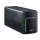 APC Back-UPS (1600VA/900W, 4x Schuko, USB, AVR) - 592579 - zdjęcie 2